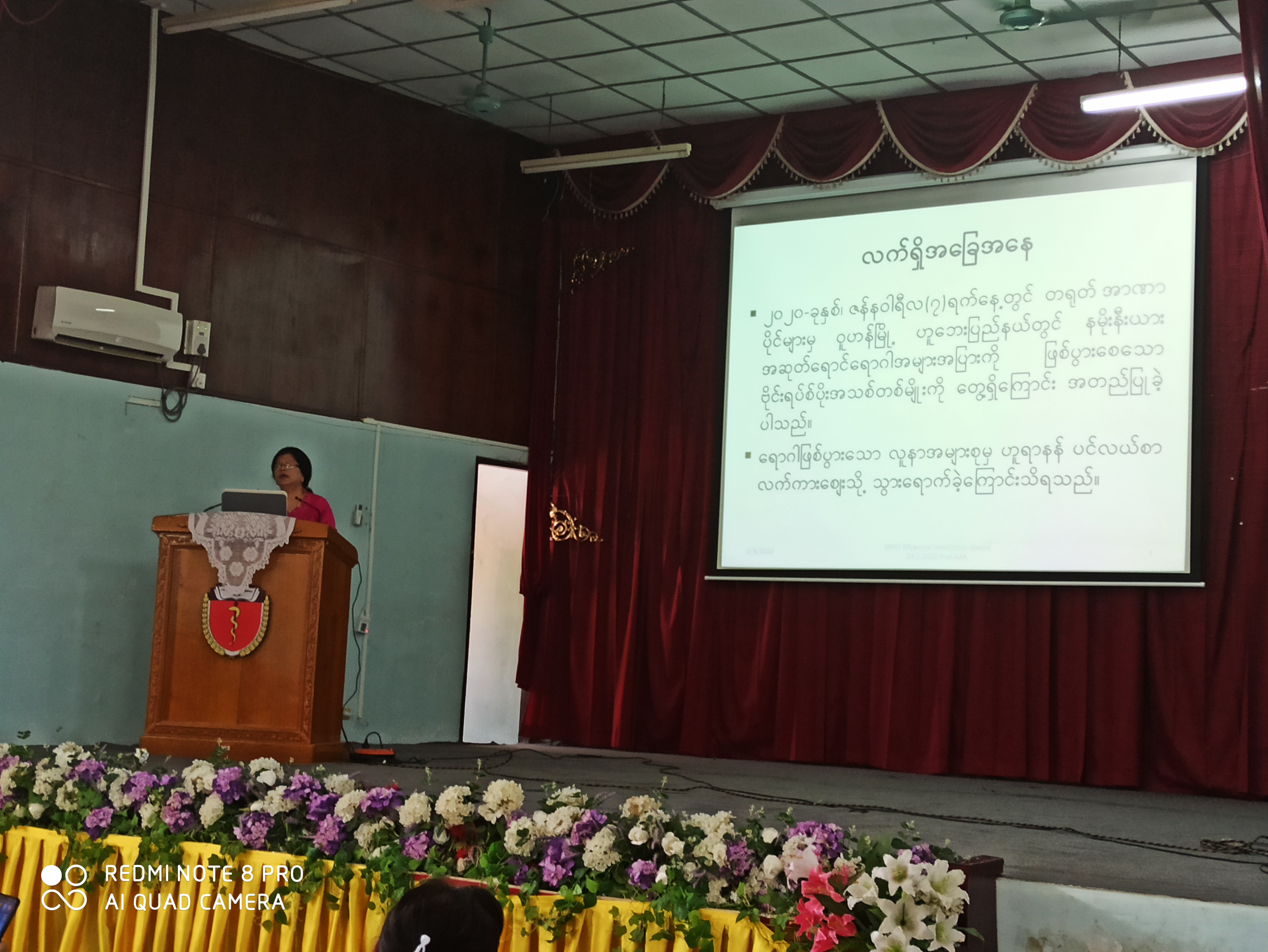 Nobel  Corona Virus  Infection Talk  (4-2-2020)                                                                                                                                                                                                                