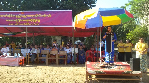 (၇-၂-၂၀၁၇)ရက်နေ့တွင်ကျင်းပသော ဆေးဘက်ဆိုင်ရာနည်းပညာတက္ကသိုလ်(ရန်ကုန်)၏ မြန်မာ့ရိုးရာထမနဲထိုးပြိုင်ပွဲအခမ်းအနား                                                                                                                                                  